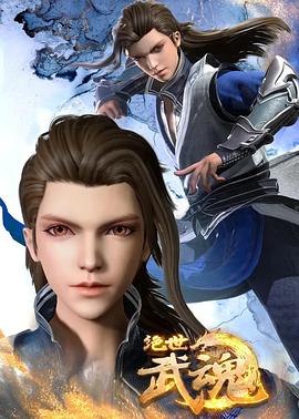 淄博SEO整站优化哪家专业